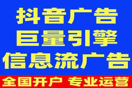 sem托管服务案例：如何实现广告投放精准化
