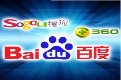 百度竞价托管运营助力中小企业发展案例